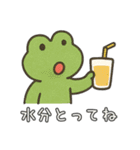 夏、全力で楽しむ動物たち！（個別スタンプ：16）