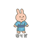 夏、全力で楽しむ動物たち！（個別スタンプ：22）