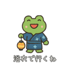 夏、全力で楽しむ動物たち！（個別スタンプ：33）