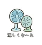 夏、全力で楽しむ動物たち！（個別スタンプ：35）
