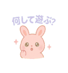夏を満喫☆ゆめかわ❤アニマル（個別スタンプ：2）