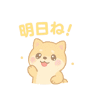 夏を満喫☆ゆめかわ❤アニマル（個別スタンプ：4）