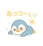 夏を満喫☆ゆめかわ❤アニマル（個別スタンプ：13）