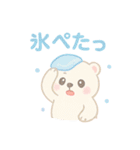 夏を満喫☆ゆめかわ❤アニマル（個別スタンプ：16）