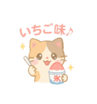 夏を満喫☆ゆめかわ❤アニマル（個別スタンプ：17）