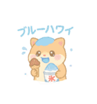 夏を満喫☆ゆめかわ❤アニマル（個別スタンプ：18）