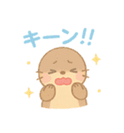 夏を満喫☆ゆめかわ❤アニマル（個別スタンプ：19）