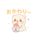 夏を満喫☆ゆめかわ❤アニマル（個別スタンプ：20）