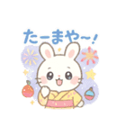 夏を満喫☆ゆめかわ❤アニマル（個別スタンプ：22）