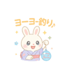夏を満喫☆ゆめかわ❤アニマル（個別スタンプ：25）