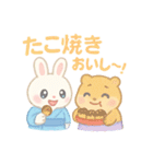 夏を満喫☆ゆめかわ❤アニマル（個別スタンプ：27）
