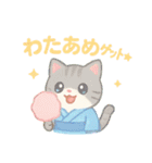 夏を満喫☆ゆめかわ❤アニマル（個別スタンプ：28）