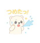夏を満喫☆ゆめかわ❤アニマル（個別スタンプ：31）