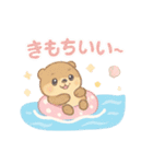夏を満喫☆ゆめかわ❤アニマル（個別スタンプ：34）