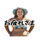 ポジティブでぶ(夏)意識高い系ぽっちゃり（個別スタンプ：7）