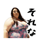 ポジティブでぶ(夏)意識高い系ぽっちゃり（個別スタンプ：9）