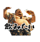 ポジティブでぶ(夏)意識高い系ぽっちゃり（個別スタンプ：17）
