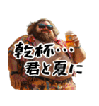 ポジティブでぶ(夏)意識高い系ぽっちゃり（個別スタンプ：20）