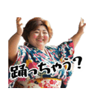 ポジティブでぶ(夏)意識高い系ぽっちゃり（個別スタンプ：23）