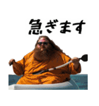 ポジティブでぶ(夏)意識高い系ぽっちゃり（個別スタンプ：25）