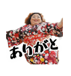 ポジティブでぶ(夏)意識高い系ぽっちゃり（個別スタンプ：27）