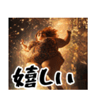 ポジティブでぶ(夏)意識高い系ぽっちゃり（個別スタンプ：28）