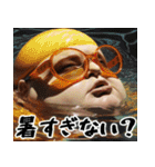 ポジティブでぶ(夏)意識高い系ぽっちゃり（個別スタンプ：29）