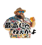 ポジティブでぶ(夏)意識高い系ぽっちゃり（個別スタンプ：34）