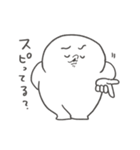 でかぷに。（個別スタンプ：1）
