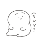 でかぷに。（個別スタンプ：3）