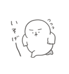 でかぷに。（個別スタンプ：6）