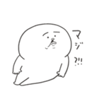 でかぷに。（個別スタンプ：8）