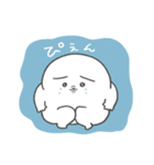 でかぷに。（個別スタンプ：10）