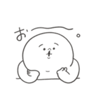 でかぷに。（個別スタンプ：11）