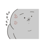 でかぷに。（個別スタンプ：12）