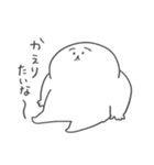 でかぷに。（個別スタンプ：13）