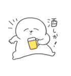 でかぷに。（個別スタンプ：15）