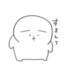 でかぷに。（個別スタンプ：18）