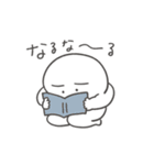 でかぷに。（個別スタンプ：20）