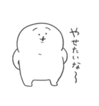 でかぷに。（個別スタンプ：21）