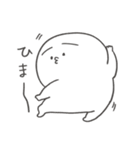 でかぷに。（個別スタンプ：24）