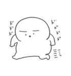 でかぷに。（個別スタンプ：25）