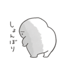 でかぷに。（個別スタンプ：27）