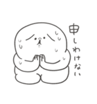 でかぷに。（個別スタンプ：30）
