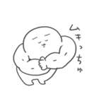 でかぷに。（個別スタンプ：32）