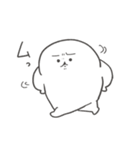 でかぷに。（個別スタンプ：33）
