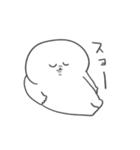 でかぷに。（個別スタンプ：35）
