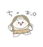でかぷに。（個別スタンプ：37）