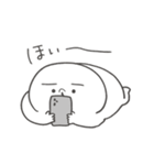 でかぷに。（個別スタンプ：39）