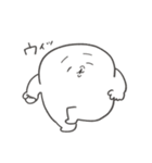 でかぷに。（個別スタンプ：40）